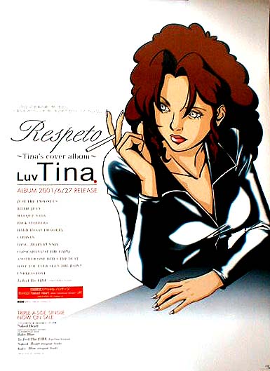 Luv Tina 「Respeto Tina's cover album」のポスター