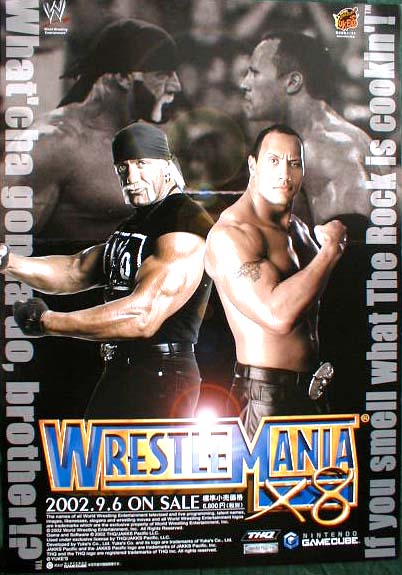 レッスルマニア （WrestleMania）のポスター