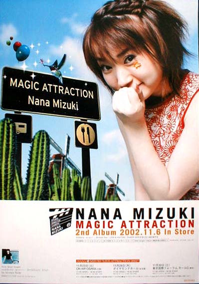 水樹奈々 「MAGIC ATTRACTION」のポスター