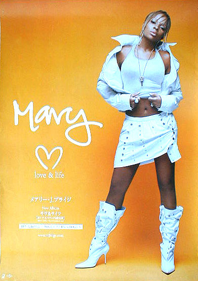 メアリー・J.ブライジ 「ラヴ & ライフ」のポスター