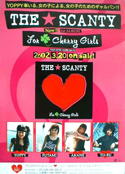 THE☆SCANTY （ザ・スキャンティ） 「For Cherry Girls」