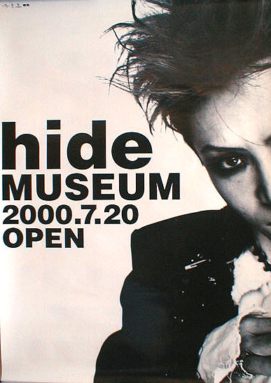 hide MUSEUMのポスター