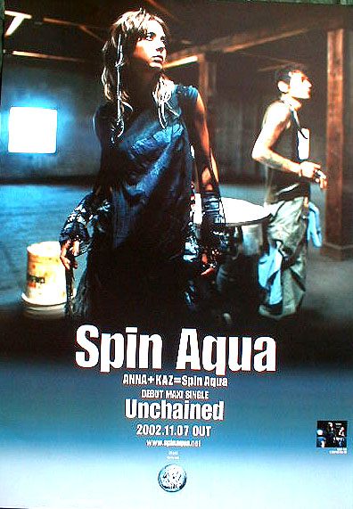 Spin Aqua （スピンアクア） 「Unchained」のポスター
