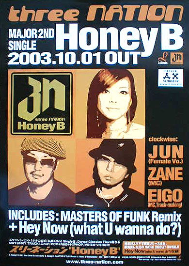 three NATION 「Honey B」のポスター