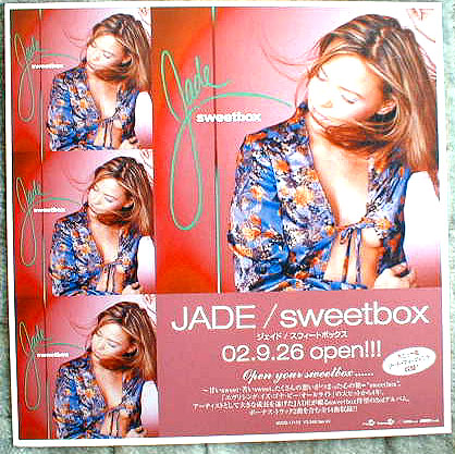 スウィートボックス (Sweetbox)  「JADE」のポスター