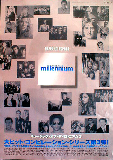 ミュージック・オブ・ザ・ミレニアム3 （music of the millennium）のポスター