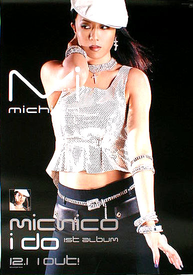 MICHICO （ミチコ） 「i do」のポスター