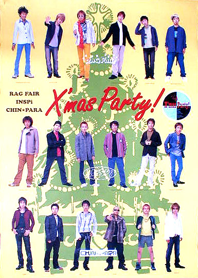 RAG FAIR・チン パラ・INSPi 「クリスマス・パーティー！」のポスター