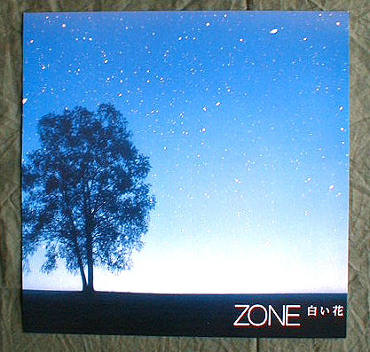 ZONE （ゾーン） 「白い花」のポスター