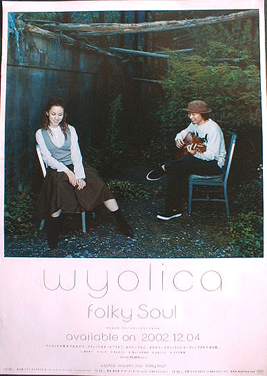 wyolica 「Folky Soul」のポスター