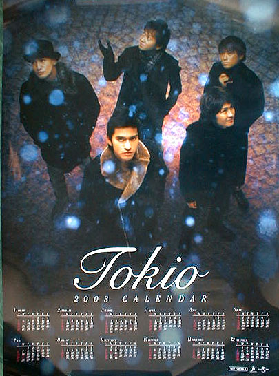 TOKIO  （2003カレンダー）のポスター