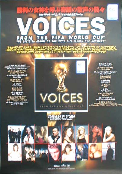 VOICES 2006FIFAワールドカップ公式アルバムのポスター