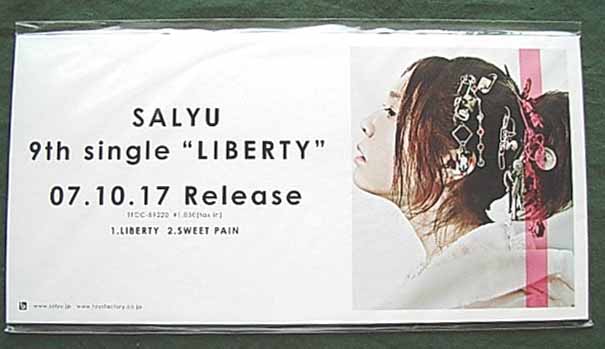 Salyu（サリュ）「LIBERTY」のポスター