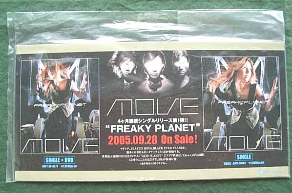 m.o.v.e（ムーヴ） 「FREAKY PLANET」 宣伝用ポップのポスター