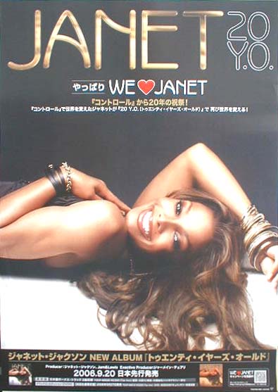 ジャネット・ジャクソン 「20 Y.O.」のポスター
