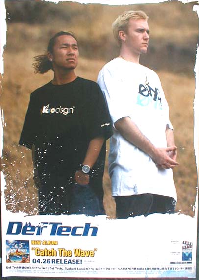 Def Tech 「Catch The Wave」のポスター
