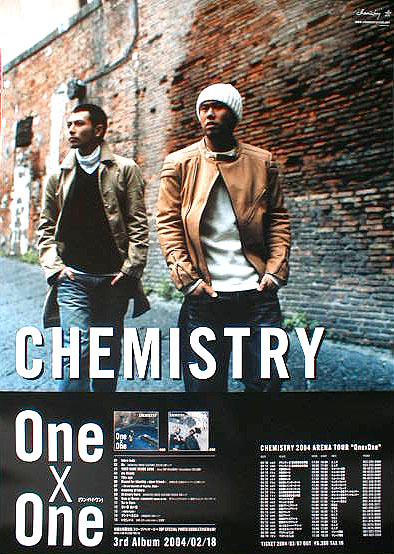 CHEMISTRY 「One × One」 （3）のポスター