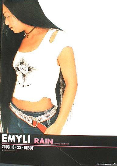 Emyli 「Rain」のポスター