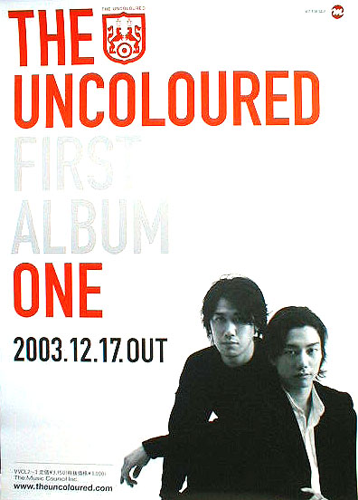 THE UNCOLOURED 「ONE 」のポスター