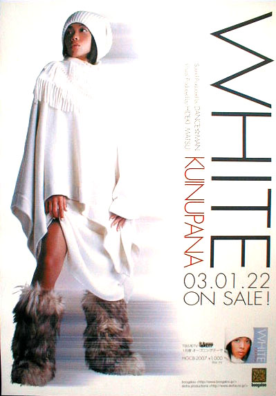 クイヌパナ 「WHITE」のポスター