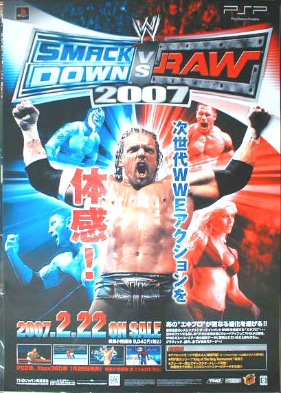WWE 2007 SmackDown vs Rawのポスター