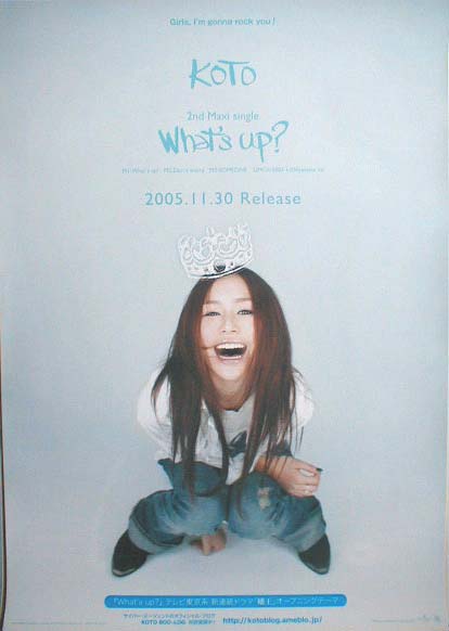KOTO 「What's up」のポスター