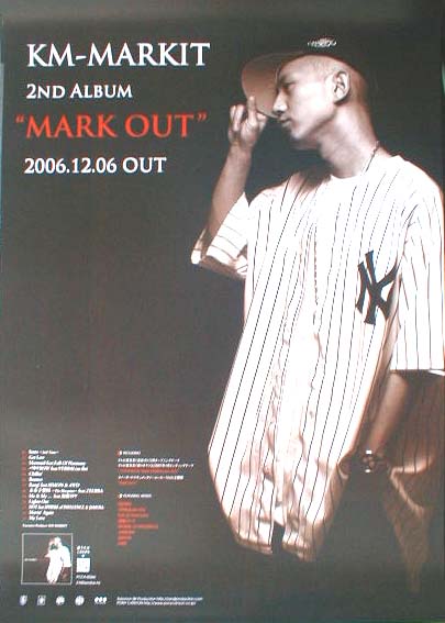 KM-MARKIT（ケムマキ） 「MARK OUT」のポスター