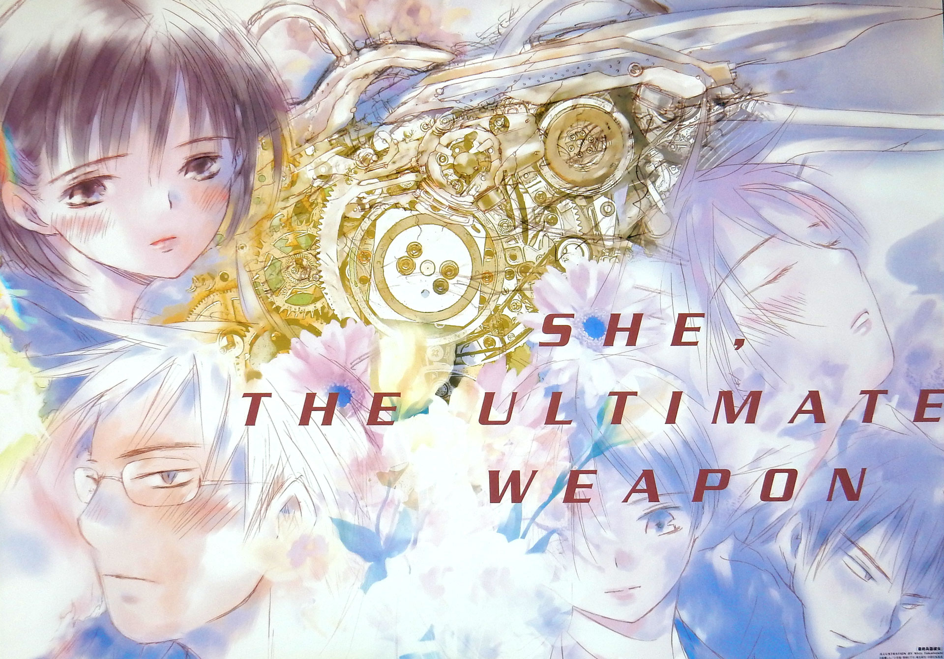 最終兵器彼女 （She  the Ultimate Weapon）のポスター