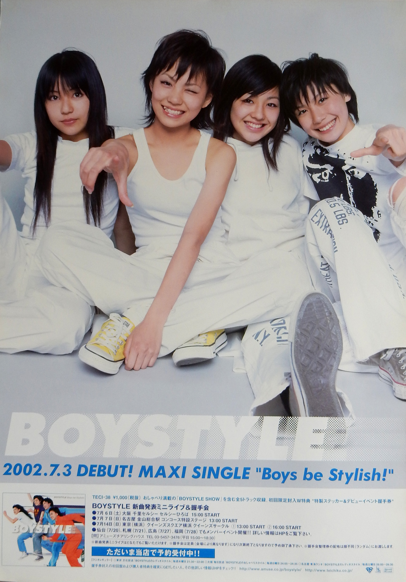 BOYSTYLE 「Boys be Stylish!」のポスター