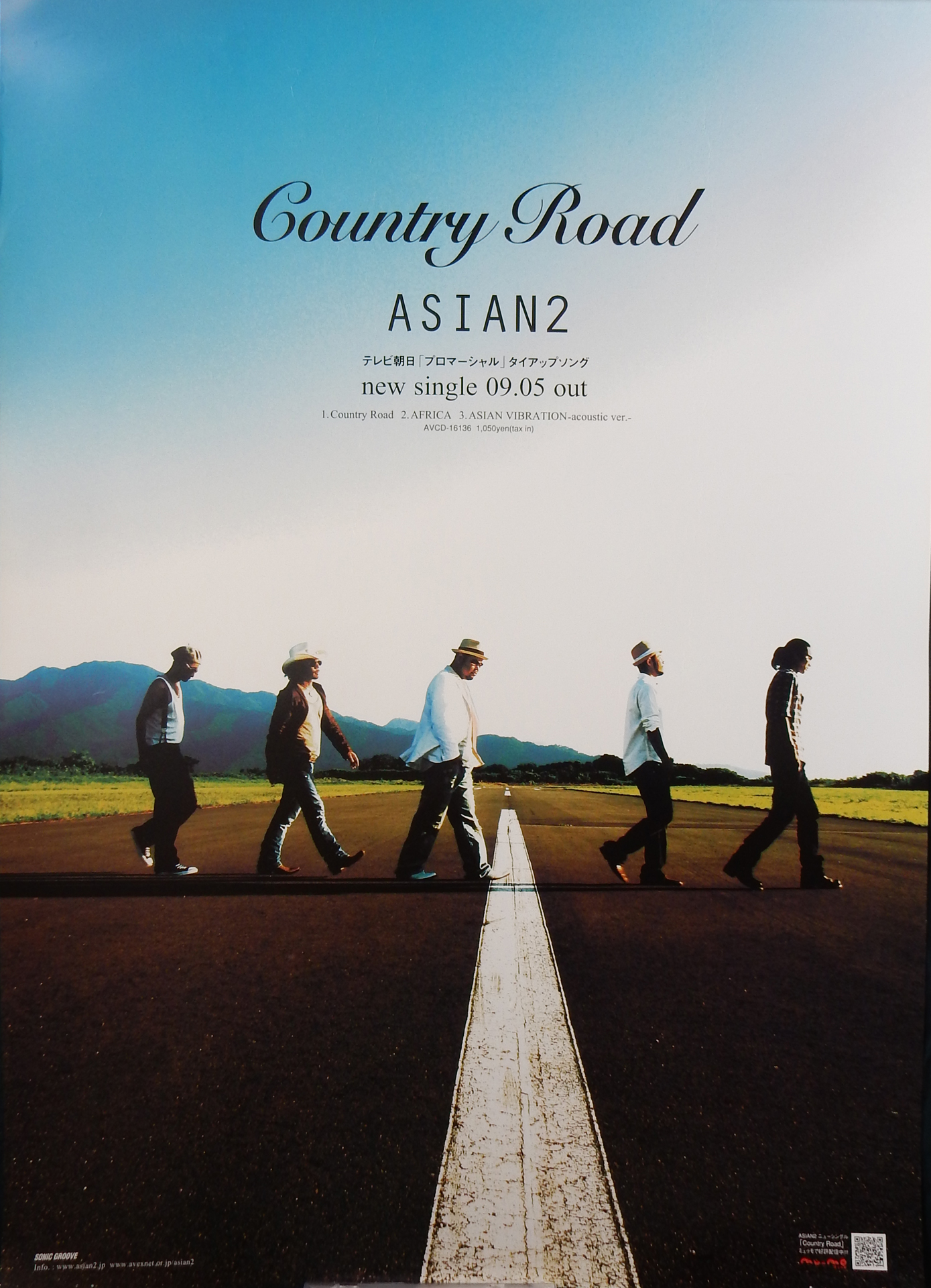 ASIAN2（エイジアンツー） 「Country Road」のポスター