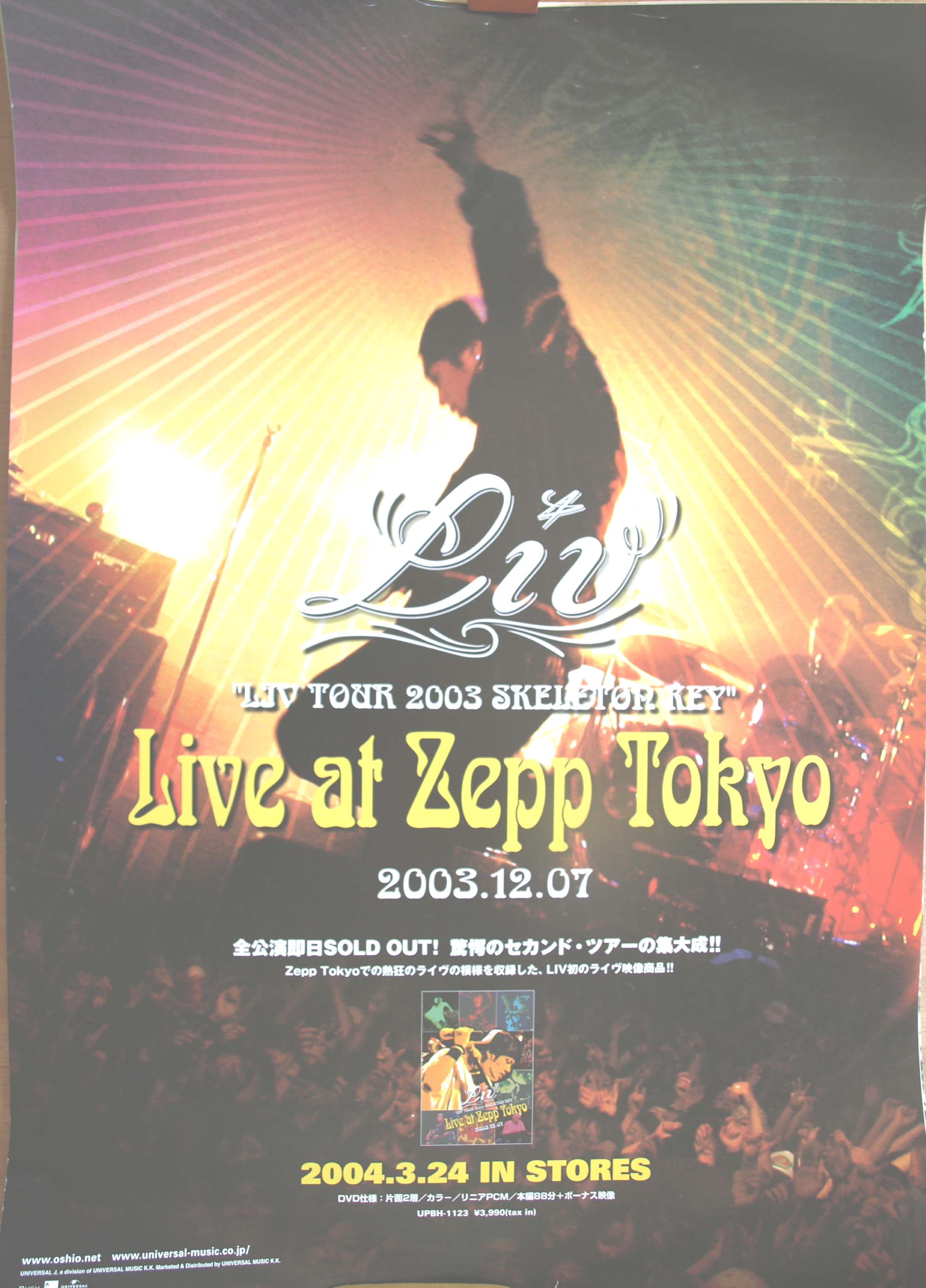 LIV 「LIV TOUR 2003 SKELETON KEY Live at Zepp Tokyo」のポスター