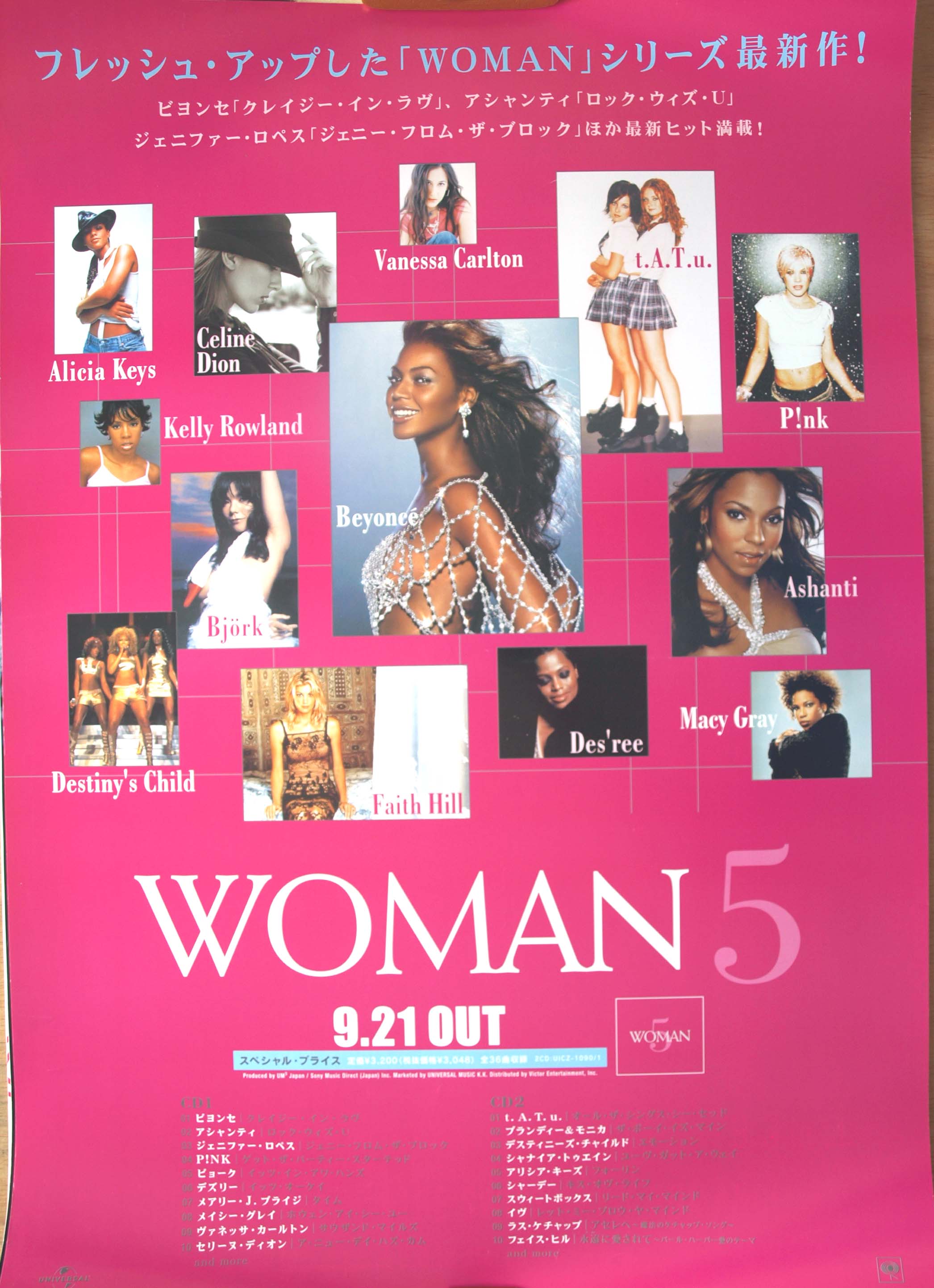 Woman5のポスター