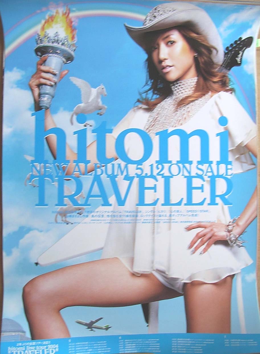 hitomi 「TRAVELER」のポスター