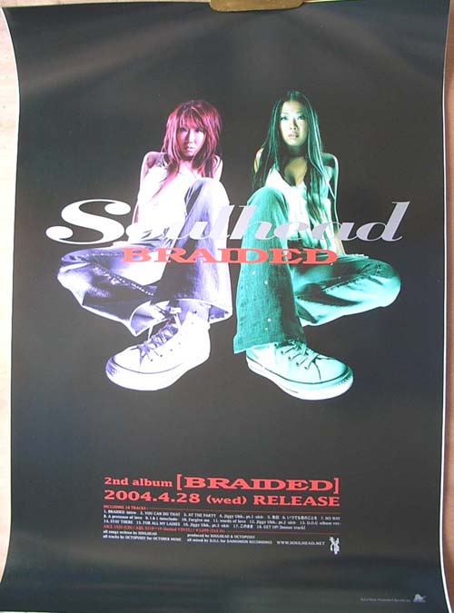 SOULHEAD 「BRAIDED」のポスター