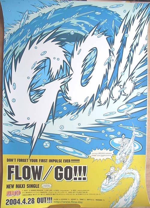 FLOW 「GO!!!」のポスター