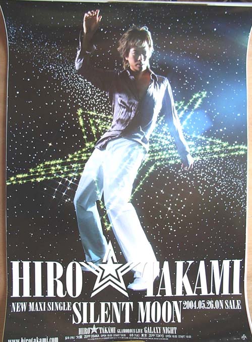 HIRO☆TAKAMI 「SILENT MOON」のポスター