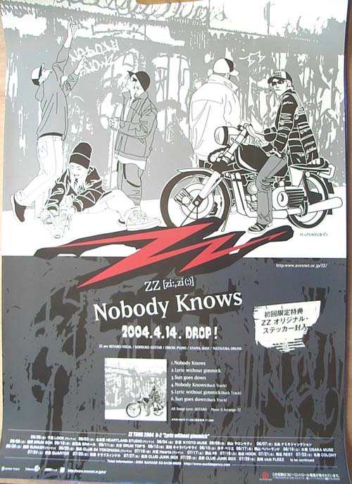 ZZ 「Nobody Knows」のポスター