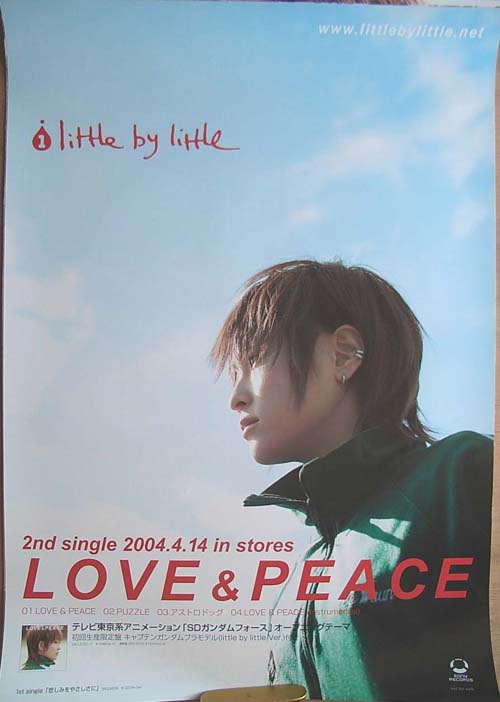 little by little 「LOVE & PEACE」のポスター
