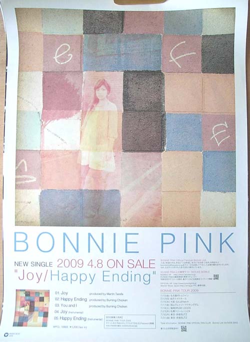 BONNIE PINK 「Joy/Happy Ending」のポスター