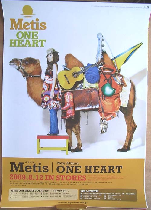 Metis 「ONE HEART」のポスター