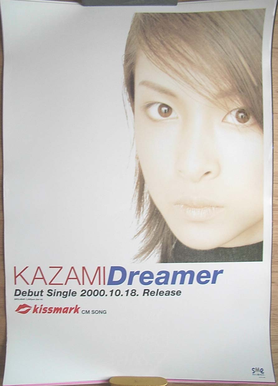 KAZAMI 「Dreamer」のポスター