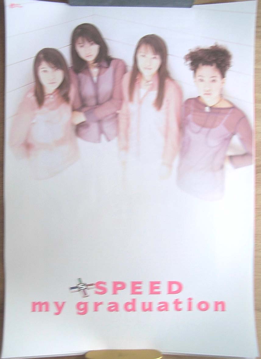 SPEED 「my graduation」のポスター