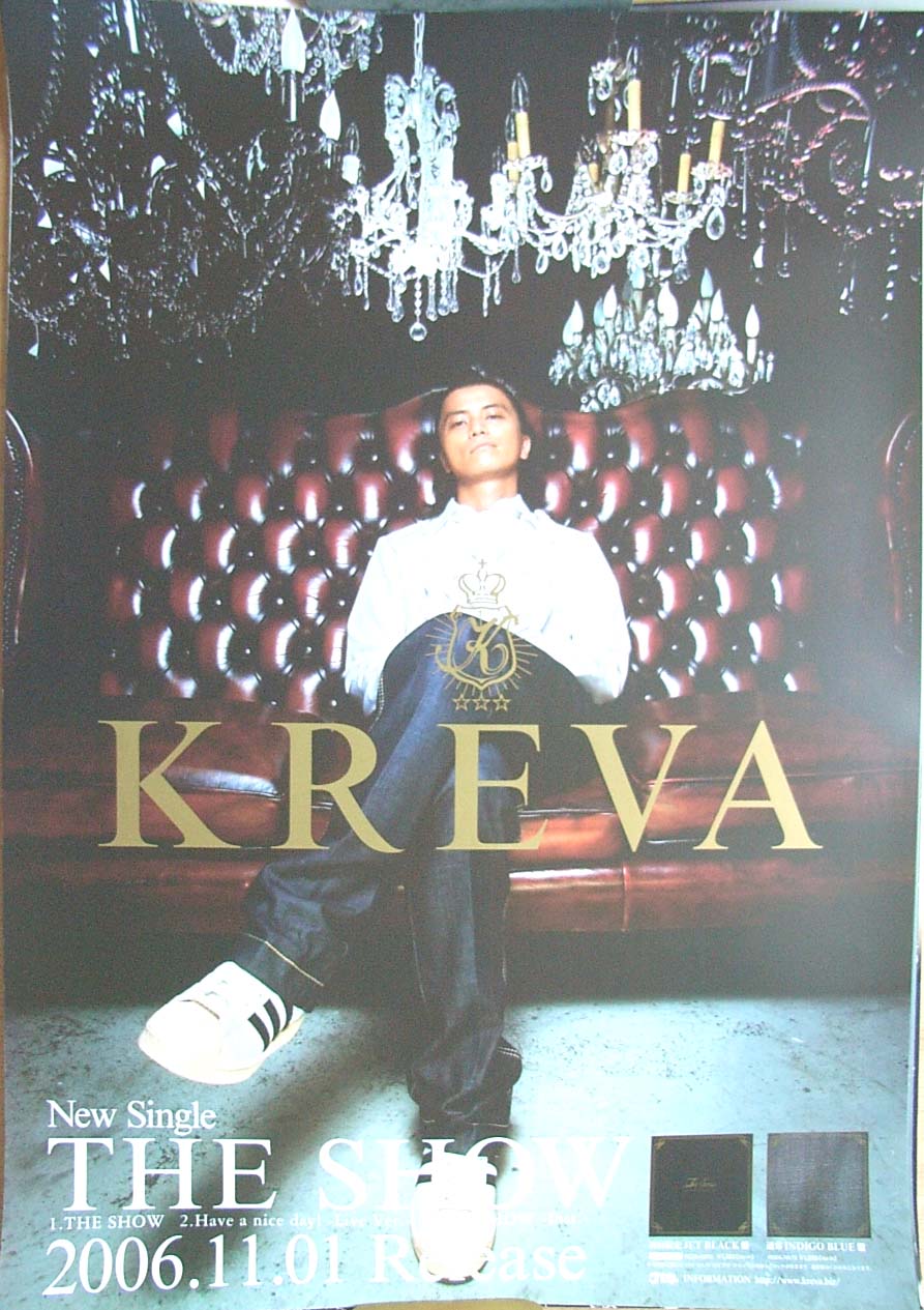 KREVA 「THE SHOW」のポスター