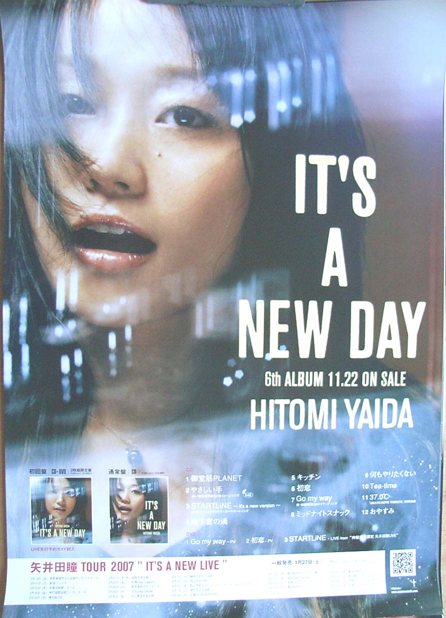 矢井田瞳 「IT'S A NEW DAY」のポスター