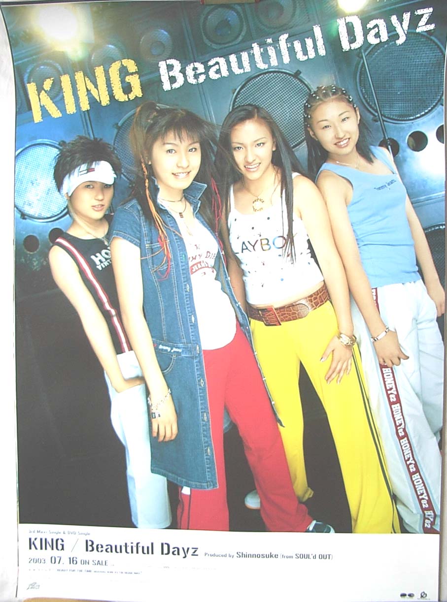 KING 「Beautiful Dayz」のポスター