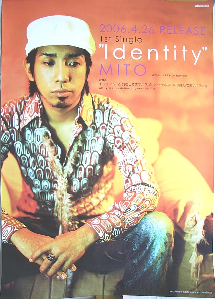 MITO 「Identity」のポスター