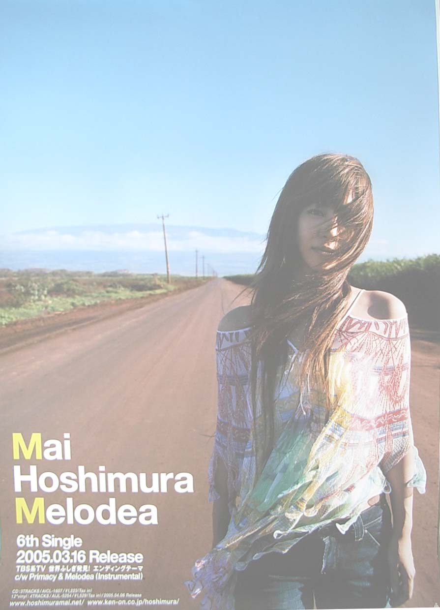 Mai Hoshimura （星村麻衣） 「Melodea」のポスター