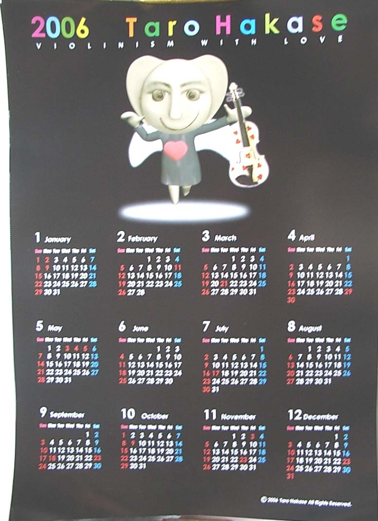 葉加瀬太郎 2006カレンダーのポスター