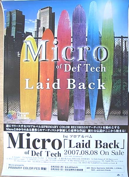 Micro of Def Tech 「Laid Back」のポスター