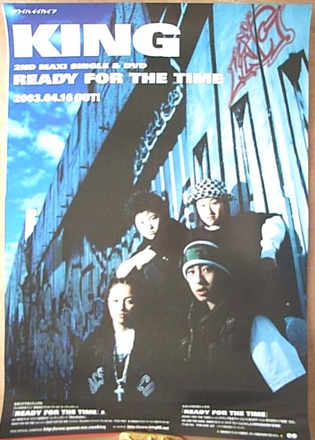 KING 「READY FOR THE TIME」のポスター